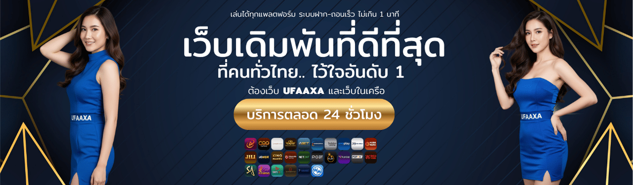 bestcasinoslide